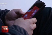 八字事业央视每周质量报告：800元瘦身咖啡成本竟然仅1元