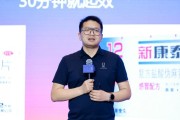 八字事业阿维塔科技副总裁雍军：人口在哪，消费就在哪