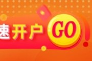 八字事业光大期货：6月5日能源化工日报